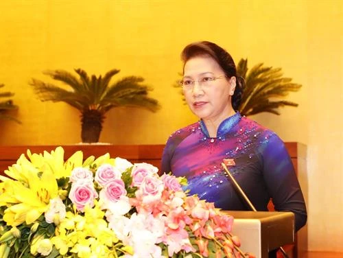 越南第十四届国会第六次会议隆重开幕