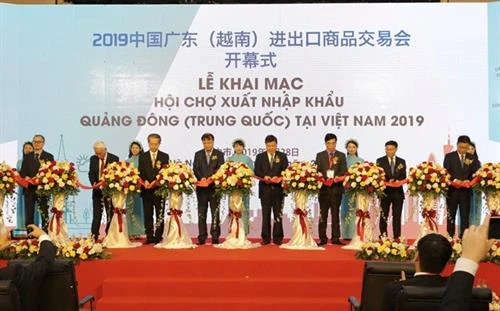 2019年中国广东(越南)进出口商品交易会开幕
