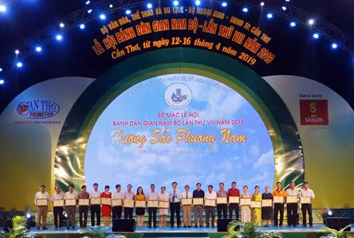 第八届南部民间糕饼节吸引游客60万余人次