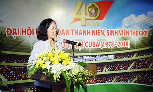 第十一届古巴世界青年与学生联欢节40周年纪念典礼在河内举行 ảnh 1