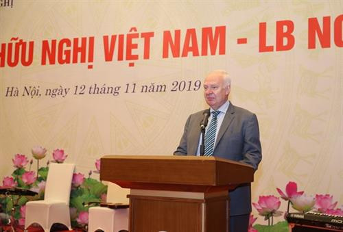 俄罗斯驻越南特命全权大使康斯坦丁·弗努科夫。图自越通社