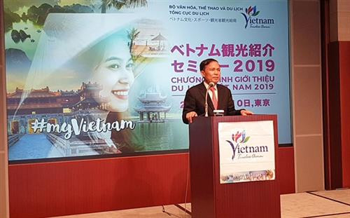 越南旅游推介活动。图自越通社