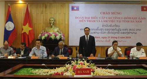 河南省省委书记阮廷康在会上发表讲话。图自越通社