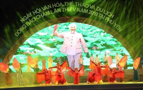 2019年第五届占族同胞文化体育与旅游节框架内的文化表演节目。图自越通社