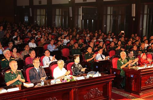 越南国会主席阮氏金银出席“恩情深深”见面会。（图片来源：越通社）