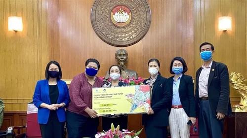 “坚强越南”活动为新冠肺炎疫情防控工作捐赠13亿越盾。图自互联网