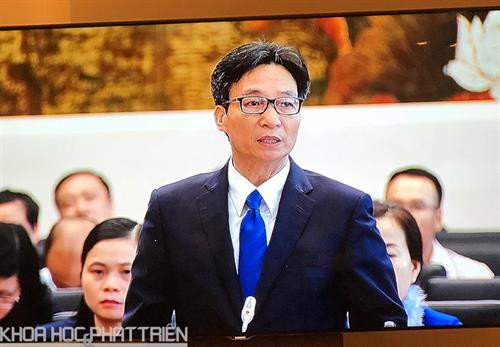越南政府副总理武德儋在会上发表讲话。（图片来源：互联网）