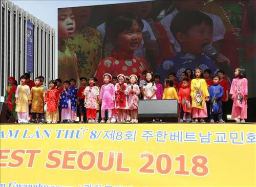 越南文化节亮相韩国首都首尔。图自越通社 越南文化节亮相韩国首都首尔。图自越通社