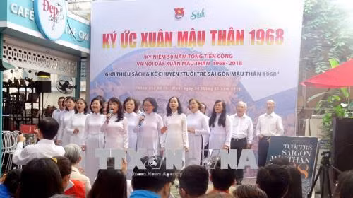 开幕式上的文艺节目。（图片来源：越通社）