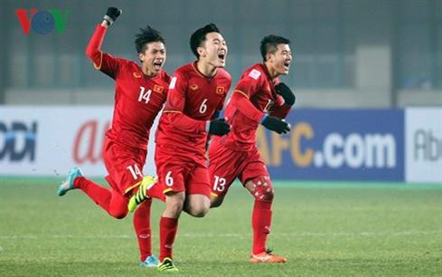 越南U23球队。(图片来源:越南之声) 越南U23球队。(图片来源:越南之声)