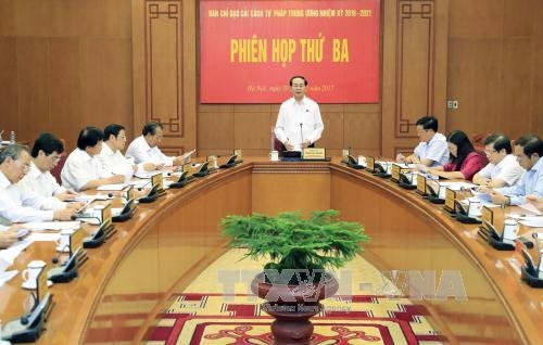 产大光主席主持召开中央司法改革指导委员会第三次会议。越通社记者颜创 摄