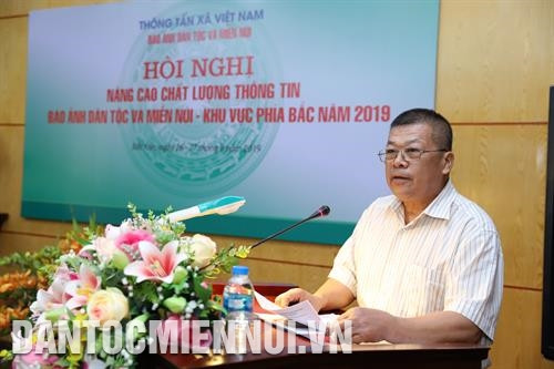 岱族人莫元秋代表北件市先进少数民族代表在会议上发表讲话。记者 黄河 摄