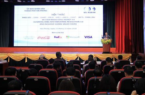 “推动中小企业参与全球价值链分工和4.0工业革命”研讨会。图自越通社