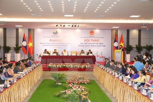 “女性代表在国会活动中的作用”研讨会全景。(图片来源:越通社) “女性代表在国会活动中的作用”研讨会全景。(图片来源:越通社)