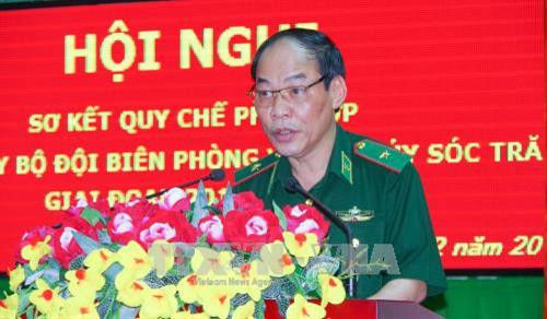 边防部队党委书记、政委杜名旺。（图片来源：越通社）