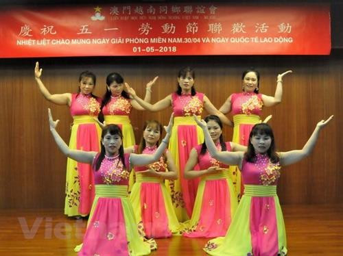 旅居澳门越南人举行越南南方解放、国家统一43周年联欢晚会。（图片来源：越通社）