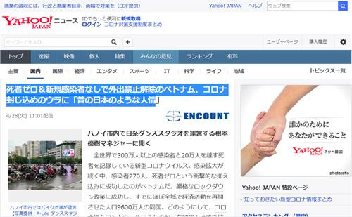 附图。图自互联网