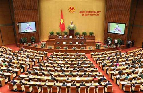 越南第十四届国会第八次会议隆重开幕。图自越通社 越南第十四届国会第八次会议隆重开幕。图自越通社