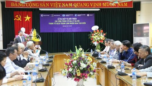 越南地理协会近日在河内举行新书发布会。图自互联网 越南地理协会近日在河内举行新书发布会。图自互联网