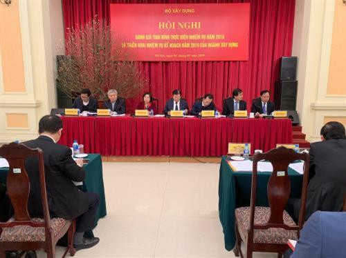 会议场景。图自越通社