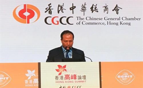 越南工贸部副部长高国兴在论坛上发表讲话。（图片来源：baocongthuong.com.vn）