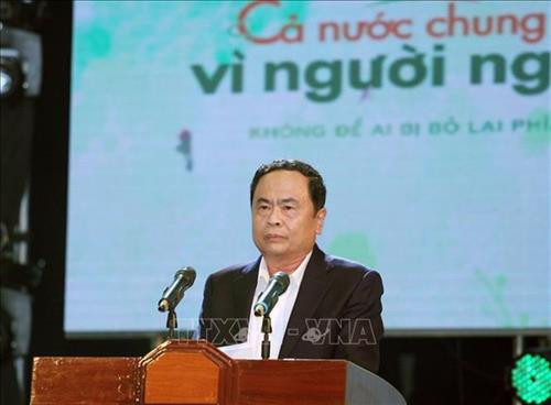 越南祖国阵线中央委员会主席陈青敏发表讲话。图自越通社