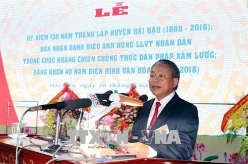 海后县县委书记阮文寻在纪念大会上发表讲话 图自越通社