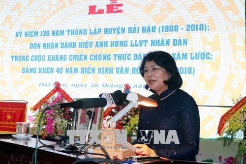越南国家副主席邓氏玉盛发表讲话 图自越通社