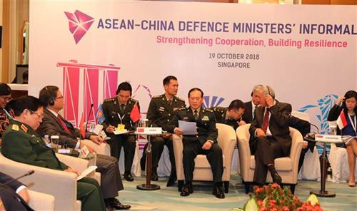 魏凤和在会上发表讲话。图自越通社