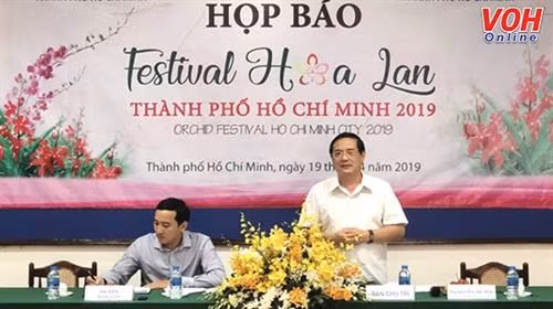2019年兰花节新闻公布会现场。来自越通社 2019年兰花节新闻公布会现场。来自越通社