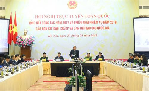 越南政府副总理张和平在会议上发言。（图片来源：越通社）