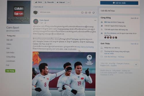 脸谱账户Cam-sport赞美越南队的发帖截图。