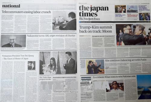 日本媒体争相报道越南国家主席陈大光访日 ảnh 2