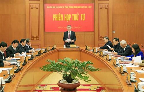 陈大光主持召开中央司法改革指导委员会第四次会议。（图片来源：越通社）