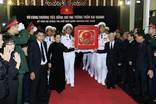 陈大光主席追悼会。（图片来源：越通社）