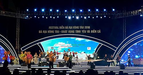 2018年巴地头顿省海洋节开幕 图自因特网 2018年巴地头顿省海洋节开幕 图自因特网