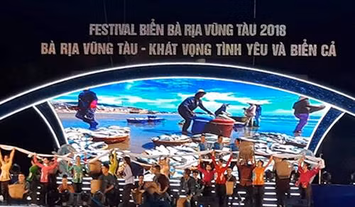 2018年巴地头顿省海洋节开幕 图自因特网