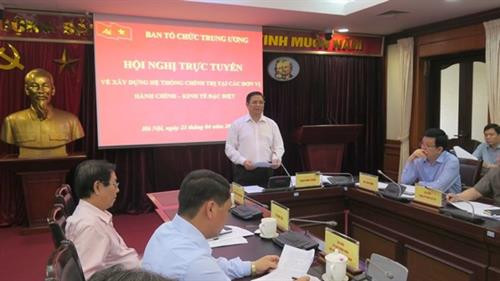 在特别行政经济区建设政治体系 ảnh 2