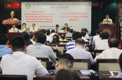 研讨会场景。图自越通社