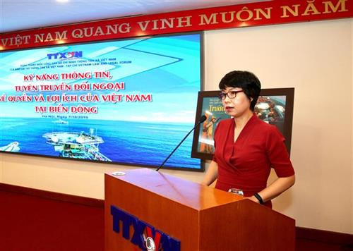 越通社副社长武越庄在座谈会上发表讲话。图自越通社 越通社副社长武越庄在座谈会上发表讲话。图自越通社