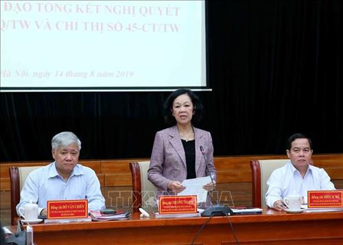 张氏梅发表讲话。图自越通社 张氏梅发表讲话。图自越通社