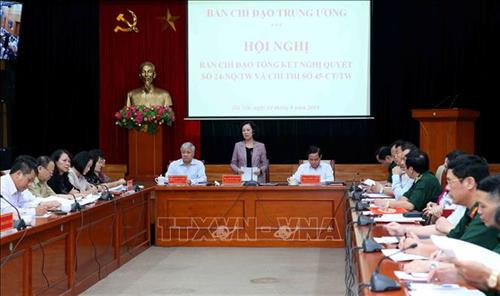 会议场景。图自越通社 会议场景。图自越通社