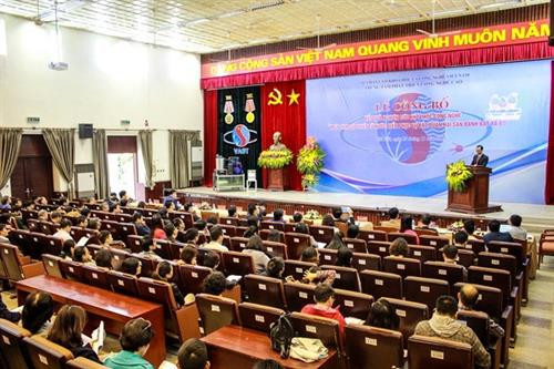 公布仪式。（图片来源：互联网）