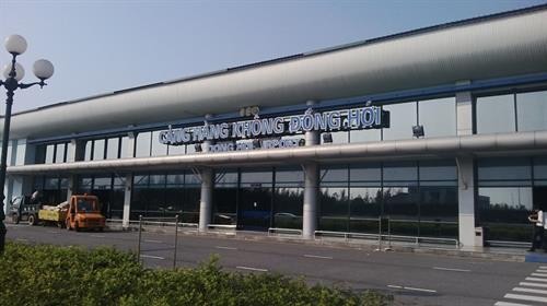 洞海机场。(图片来源于网络) 洞海机场。(图片来源于网络)