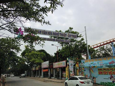 郑功山街。(图片来源：因特网）