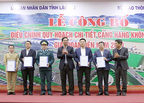 沙坝航空港详细规划调整方案获批并对外公布 。图自互联网