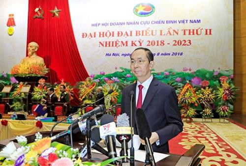 国家主席陈大光发表讲话。越通社记者 彦创 摄 国家主席陈大光发表讲话。越通社记者 彦创 摄