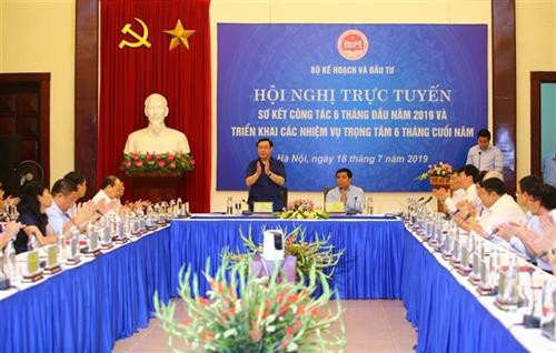 政府副总理王廷惠出席并发表讲话。图自越通社 政府副总理王廷惠出席并发表讲话。图自越通社