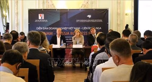 论坛场景。图自越通社