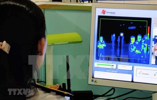 附图 。图自越通社